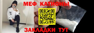 кокаин перу Кулебаки