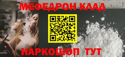 герыч Кунгур