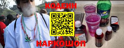 кокаин премиум Кумертау