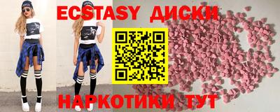 кокаин перу Кулебаки