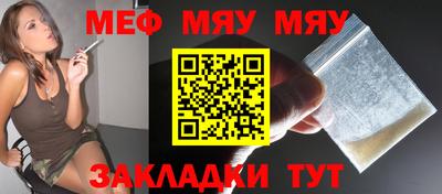 герыч Кунгур