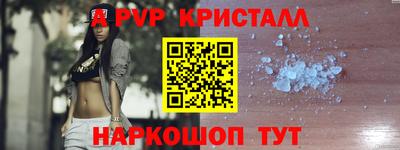кокаин перу Кулебаки