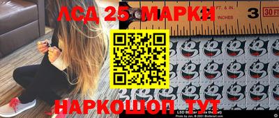 герыч Кунгур