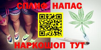 кокаин премиум Кумертау