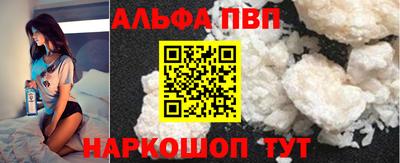 кокаин премиум Кумертау