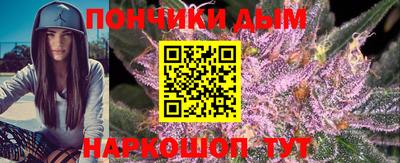 кокаин перу Кулебаки