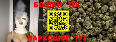 кокаин перу Кулебаки
