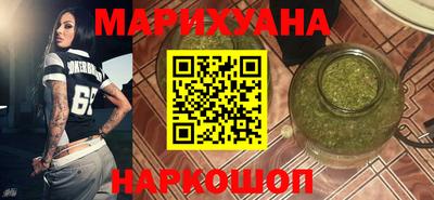 кокаин перу Кулебаки