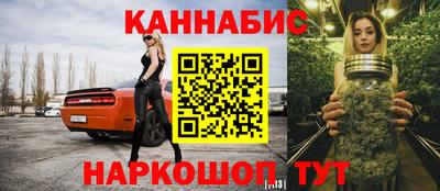 герыч Кунгур