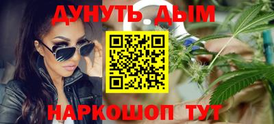 кокаин перу Кулебаки