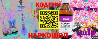 герыч Кунгур