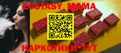 кокаин премиум Кумертау