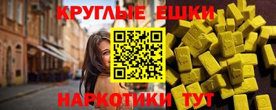 кокаин перу Кулебаки