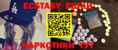 герыч Кунгур