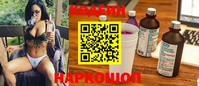 кокаин премиум Кумертау