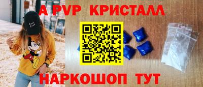 кокаин перу Кулебаки
