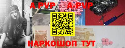 герыч Кунгур