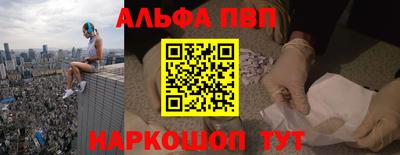 кокаин перу Кулебаки