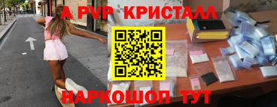 кокаин премиум Кумертау