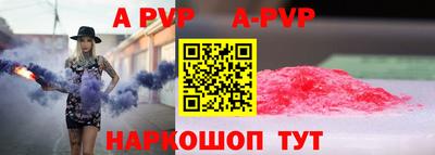кокаин перу Кулебаки