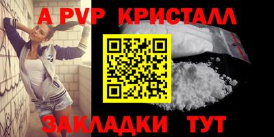 кокаин премиум Кумертау