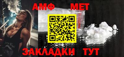 кокаин перу Кулебаки