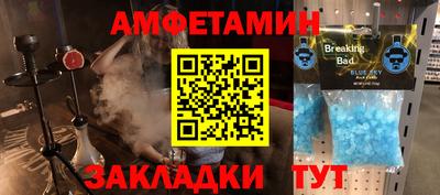 герыч Кунгур