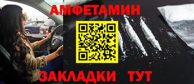 кокаин перу Кулебаки