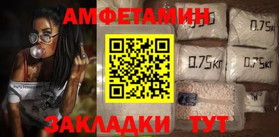 кокаин перу Кулебаки