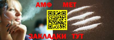кокаин премиум Кумертау