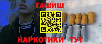 кокаин перу Кулебаки