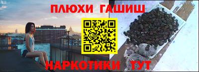 кокаин премиум Кумертау