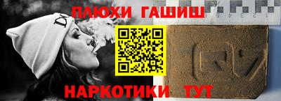 герыч Кунгур