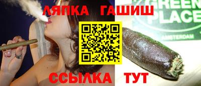 кокаин премиум Кумертау