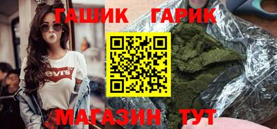 кокаин премиум Кумертау