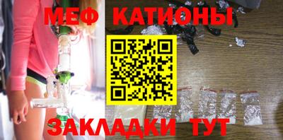 герыч Кунгур