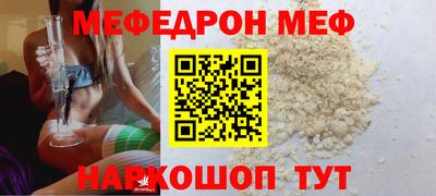 герыч Кунгур