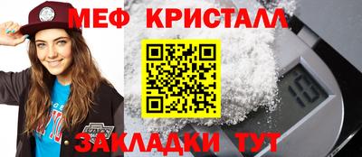 кокаин премиум Кумертау