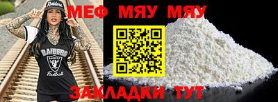 герыч Кунгур